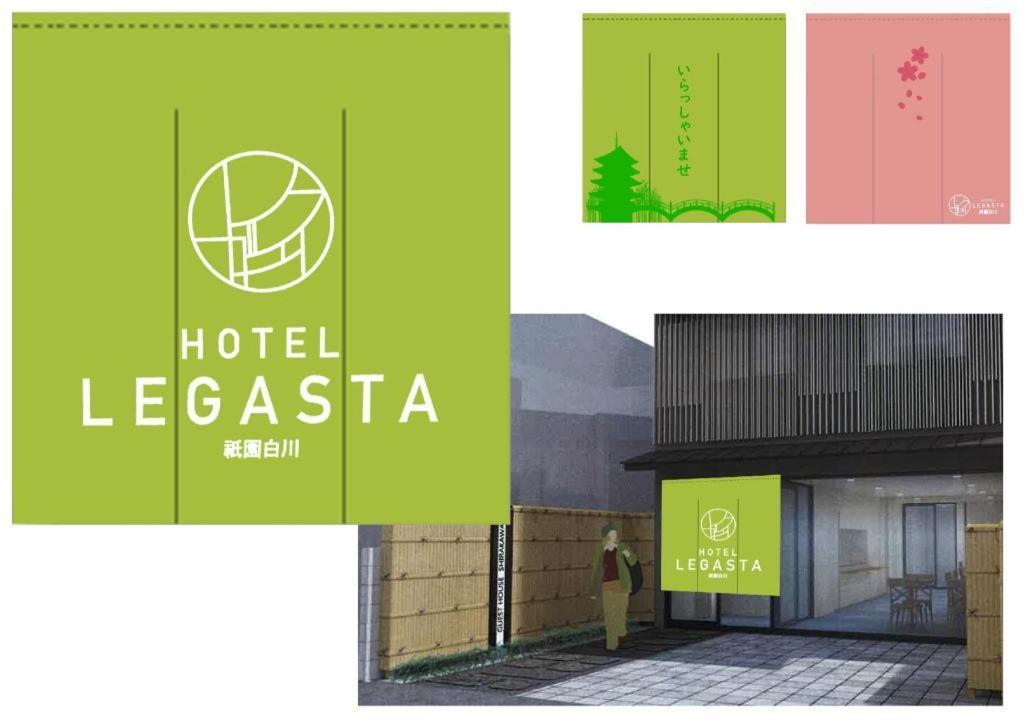 Hotel Legasta Gion Shirakawa Kyōto Exterior foto